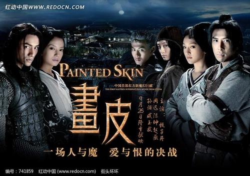 代办疫苗接种证明